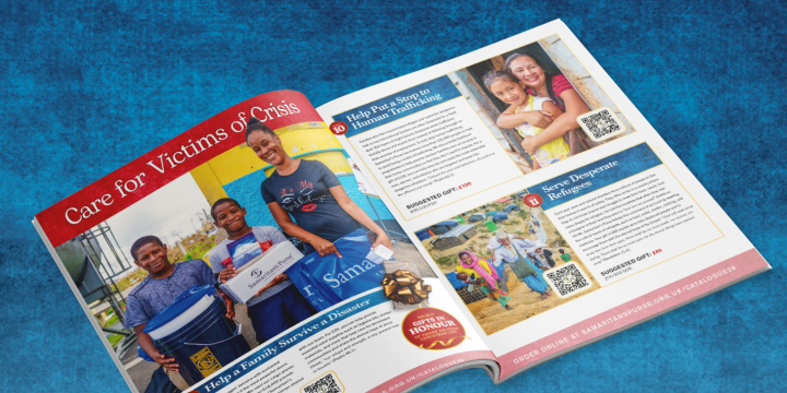 gift catalogue banner