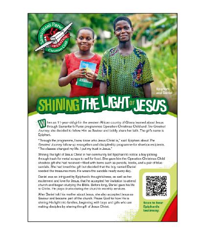 Bulletin Insert