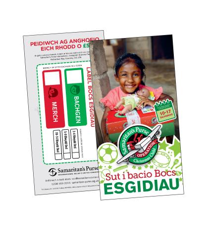 Operation Christmas Child