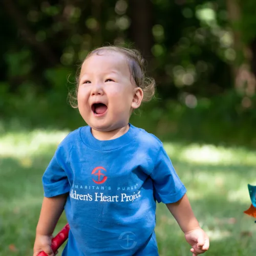 £20 can share the cost of life-saving heart surgery for a child.